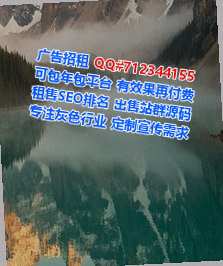 四川助孕自动化门市部